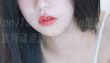 155.fun最新ip地址是多少，官网动漫游戏风格深度探讨