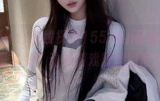 在线探索155.fun最新ip地址是多少？动漫游戏粉丝的首选