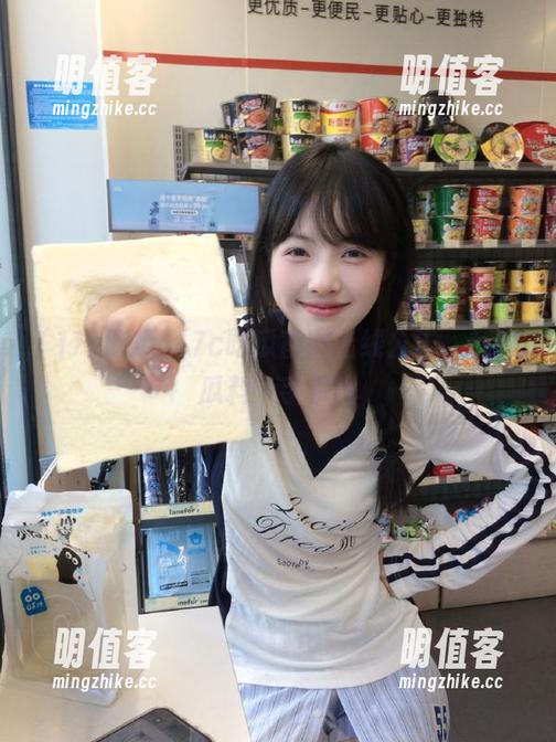 17c吃瓜官网上线公告，精彩瓜料一手掌握