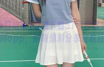 极速下载51今日吃瓜群众爆料app，趣味爆料分享轻松获取