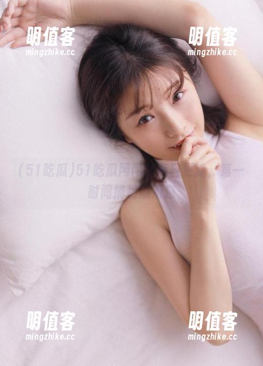 51吃瓜网网址每日更新，第一时间捕捉瓜消息