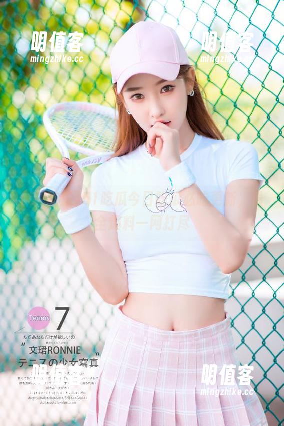 51吃瓜今日吃瓜必吃更新，最全爆料一网打尽