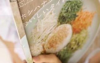 热门大瓜51吃瓜黑料app官网提供免费下载