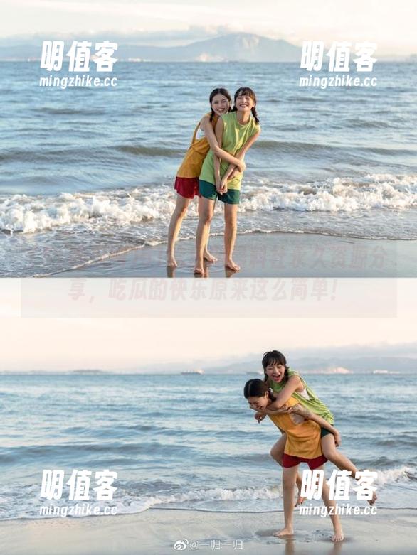 51吃瓜网黑料社永久资源分享，吃瓜的快乐原来这么简单！