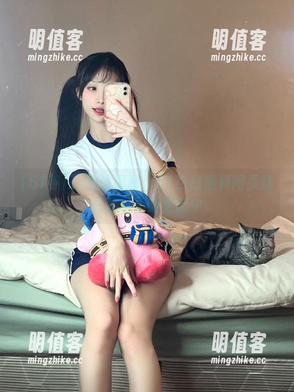 粉丝福利：51热门黑料网页精彩分享不断更新中