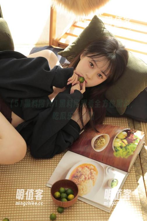 51黑料网 51黑料网观看全方位黑料,吃瓜乐趣无限