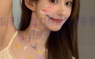 52吃瓜网资源发布专区每日更新不停歇