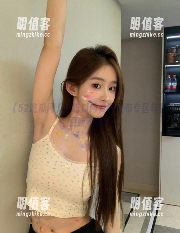 52吃瓜网资源发布专区每日更新不停歇