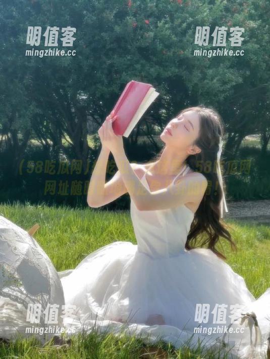 想吃瓜？点这里！58吃瓜网网址随时随地满足你八卦的胃！