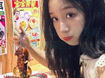 718娱乐首页地址导航，带你畅游吃瓜世界