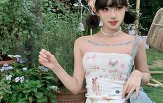 91吃瓜中心吃最新的瓜苹果版永久版上线啦
