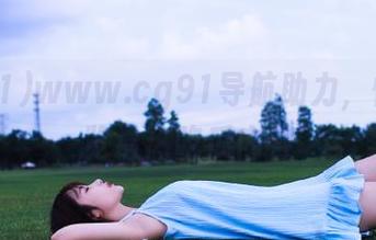 www.cg91导航助力，快速浏览最热吃瓜内容