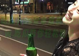 ios安卓双系统适配，www.吃瓜带你轻松吃瓜