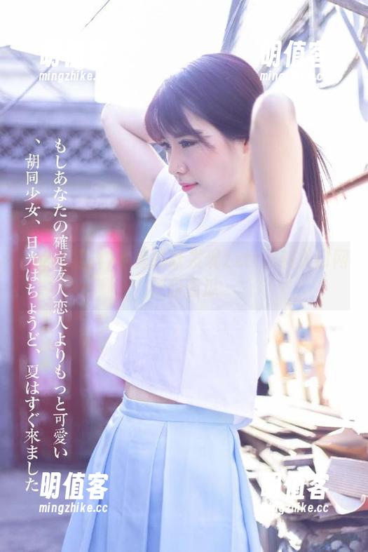 小兔跳跃发现zztt黑料入口网址甜蜜瓜