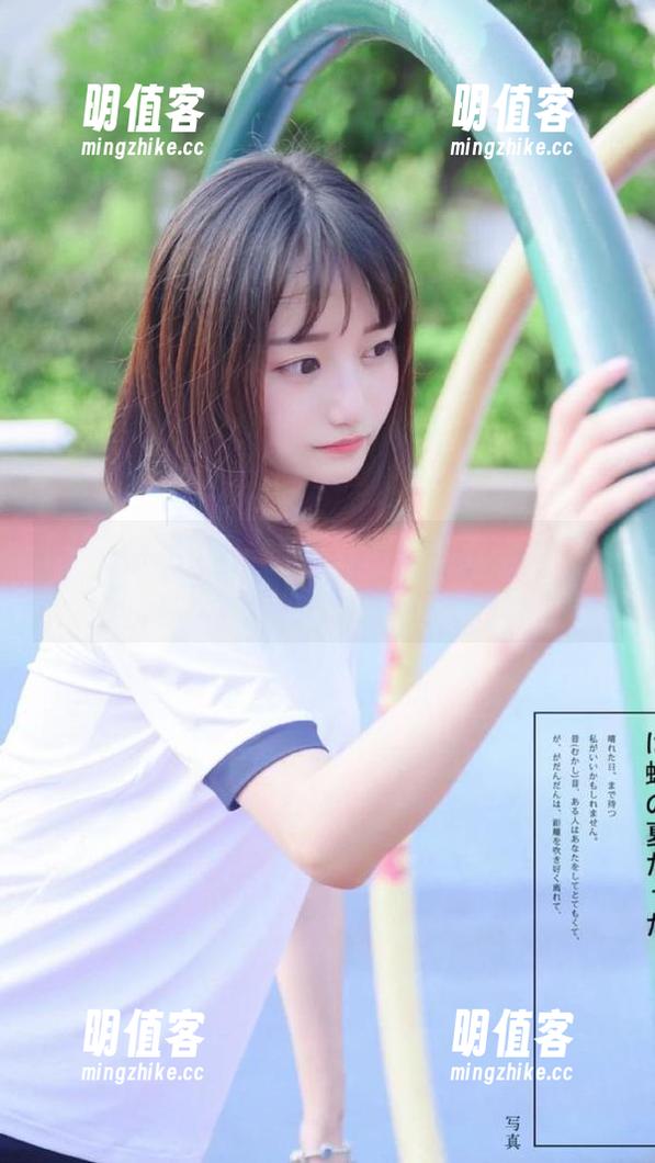 五一吃瓜官网分享五一假期独家吃瓜推荐