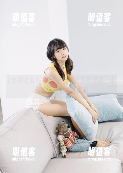 一键开启全网吃瓜苹果版，永久享受独家新鲜瓜闻