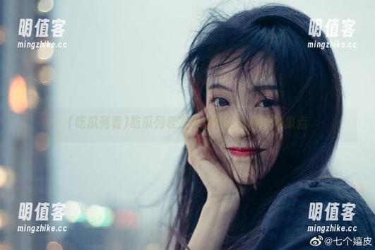 吃瓜列表 吃瓜列表发布爆料内幕和趣味瓜点
