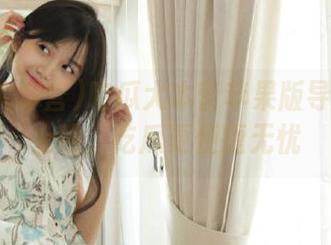 吃瓜大本营苹果版导航栏目上线，吃瓜更便捷无忧