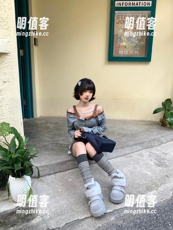 免费吃瓜爆料网iOS官网下载安装指南，畅看权威爆料
