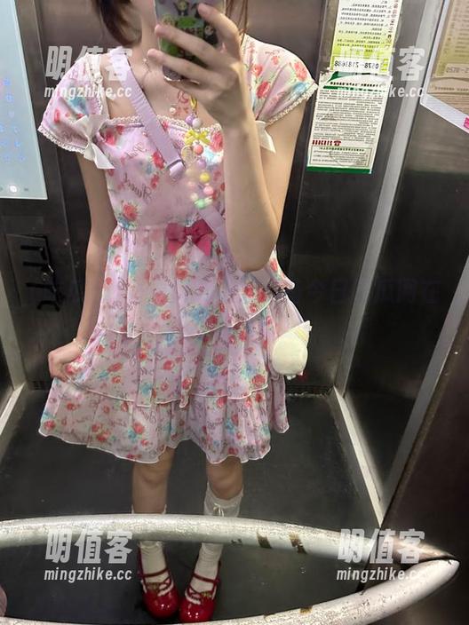 动漫游戏粉丝必备今日吃瓜网在线观看永久版