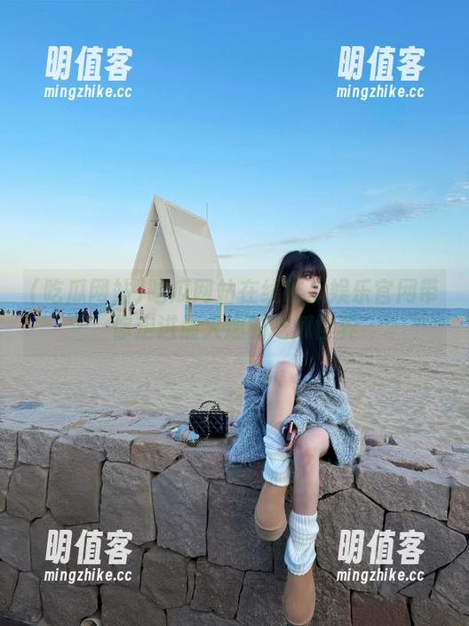 吃瓜网站在线吃瓜娱乐官网带你走进最火爆的吃瓜世界