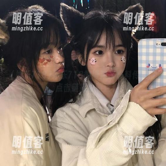 娱乐718微博独家爆料传送门，点击链接立即查看