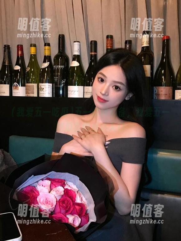 五一休闲必备，我爱五一吃瓜官网直达入口
