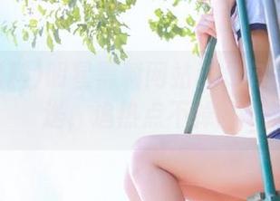 明星黑料网站iOS实时视频推送，追热点不掉队