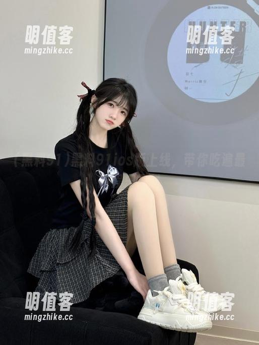 黑料91ios版上线，带你吃遍最新娱乐黑料