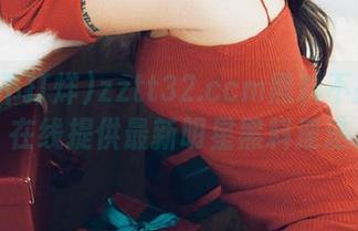 zztt32.ccm黑料不打烊开在线提供最新明星黑料速递
