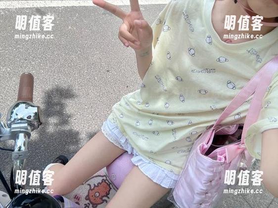 下载万里长征篇黑料不打烊传送门app，吃瓜资讯一手掌握