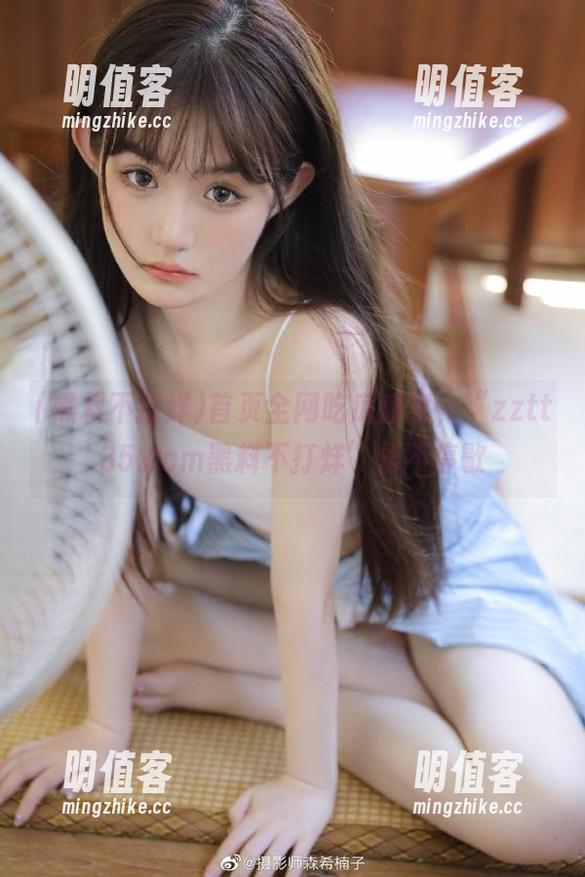 首页全网吃瓜盛宴，“zztt35.ccm黑料不打烊”永不停歇