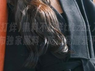 黑料不打烊tttzzz入口免费发布独家黑料，吃瓜党最爱平台