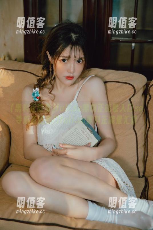 黑料正能量 fuli.su黑料正能量入口so导航直达热门fuli.su黑料正能量汇聚