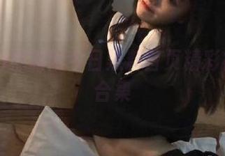 黑料网今日黑料首页精彩视频观看合集