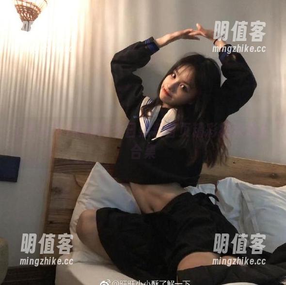 黑料网今日黑料首页精彩视频观看合集