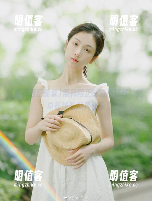 黑料网正能量不打烊，安卓在线吃瓜真快乐