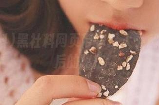 黑社料网页带你深入了解明星背后的秘密