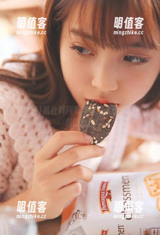 黑社料 黑社料网页带你深入了解明星背后的秘密